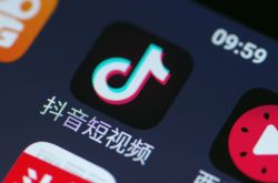 (5分钟科普)广西贺州有什么厂招工_哔哩哔哩-2